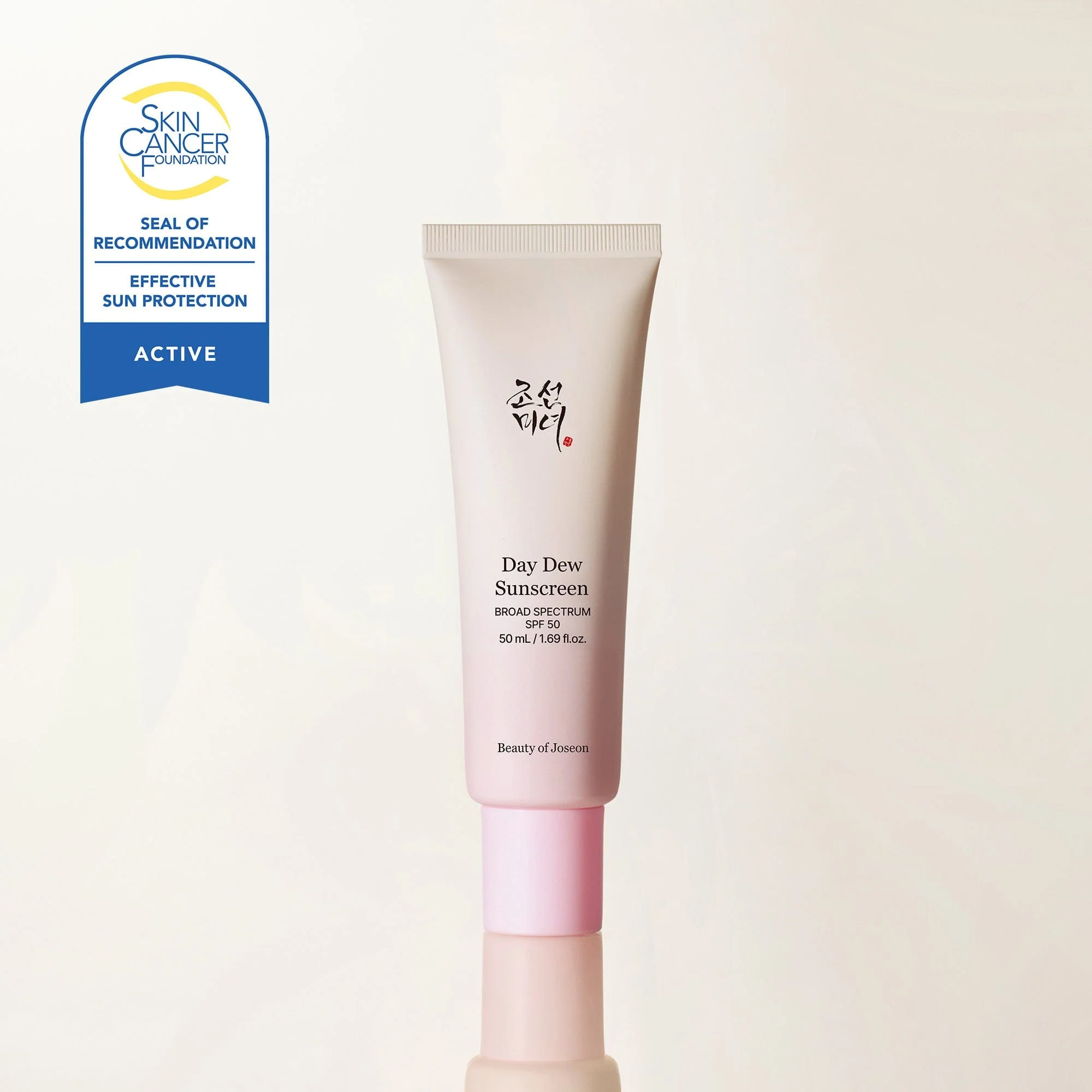 [Blog] New Year Skin Resolutions